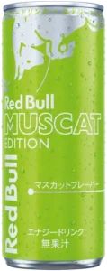Red Bull Green Muscatdruif