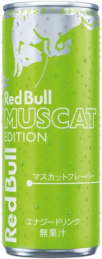 Red Bull Green Muscatdruif