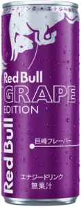Red Bull Purple Druif